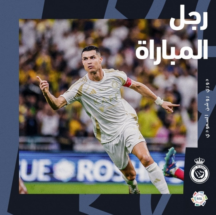 九游账号大全-点球决定胜负