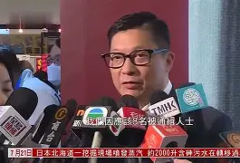 九游免费账号-北京国安比赛直播