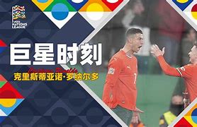 lols7全球总决赛视频回放